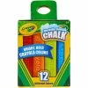 Crayola Washable Sidewalk Chalk 12 Pack -Hasbro Store 0f75bb1c13d13178b2139ecc8fdf59f3 thumb