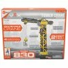VEX Robotics VEX Construction Crane -Hasbro Store 37b1a82f6d25d9a0f10442d8f8e2d6ab thumb