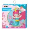 Avenir Embroidery Hoop Mermaid -Hasbro Store 4b14b76ab548a1e5ace62813b1aadb56 thumb