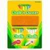 Crayola Chalk & Duster -Hasbro Store 6b83f832a825cc23c73b3c8ccfe3a64c thumb