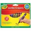 Crayola My First Jumbo Crayons 12 Pack -Hasbro Store c819ae4cebd916e7bff32477fc279902 thumb